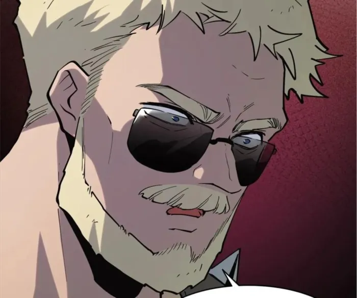 Read I am the Final Boss chapter 60 image 30 on Lezhin