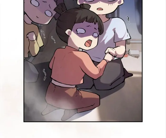Read I am the Final Boss chapter 62 image 12 on Lezhin