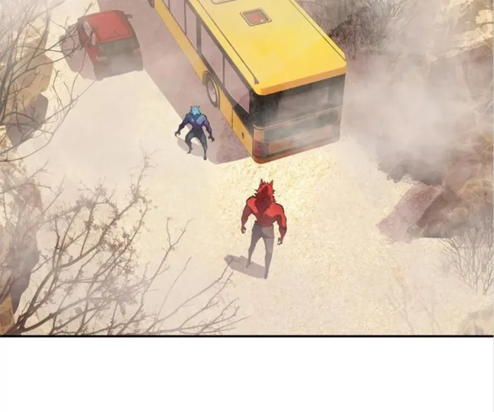 Read I am the Final Boss chapter 62 image 8 on Lezhin
