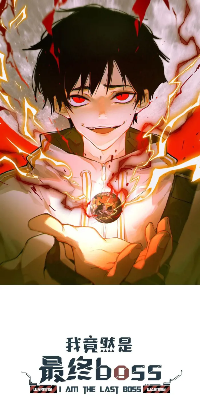 Read I am the Final Boss chapter 63 image 1 on Lezhin