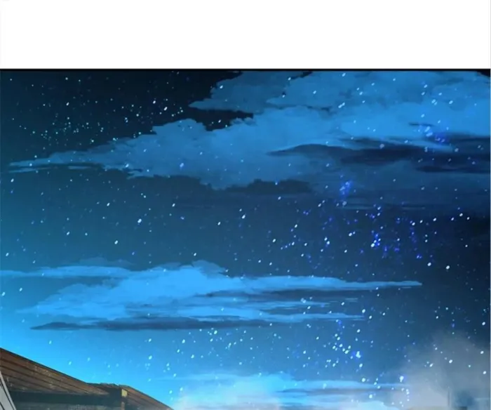 Read I am the Final Boss chapter 69 image 2 on Lezhin