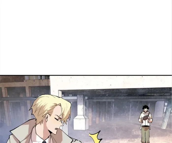 Read I am the Final Boss chapter 72 image 46 on Lezhin