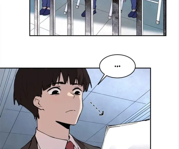 Read I am the Final Boss chapter 73 image 19 on Lezhin