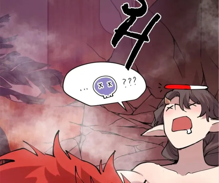 Read I am the Final Boss chapter 74 image 12 on Lezhin