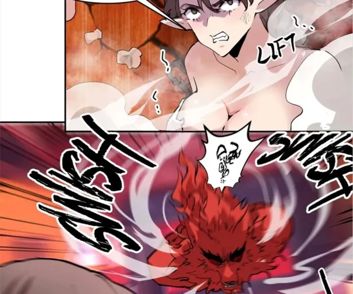 Read I am the Final Boss chapter 74 image 6 on Lezhin