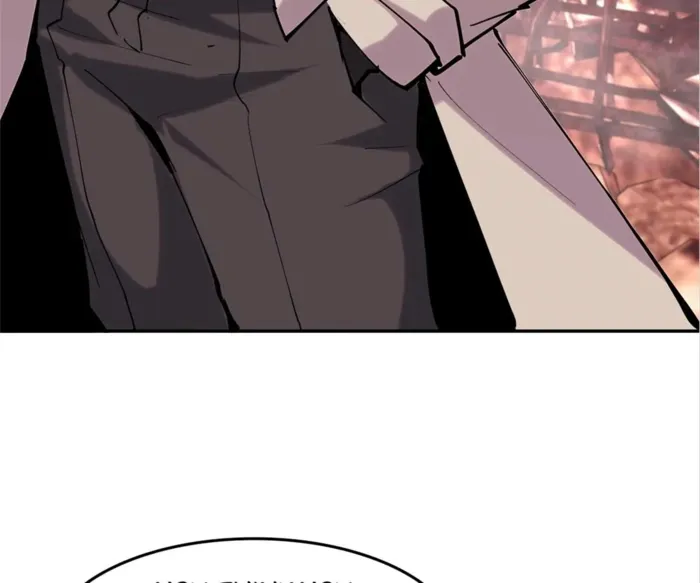 Read I am the Final Boss chapter 75 image 25 on Lezhin