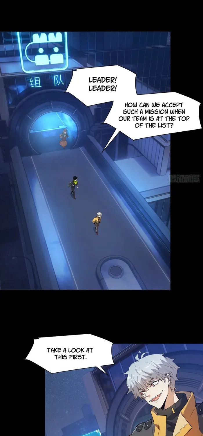 Read I am the Final Boss chapter 8 image 3 on Lezhin
