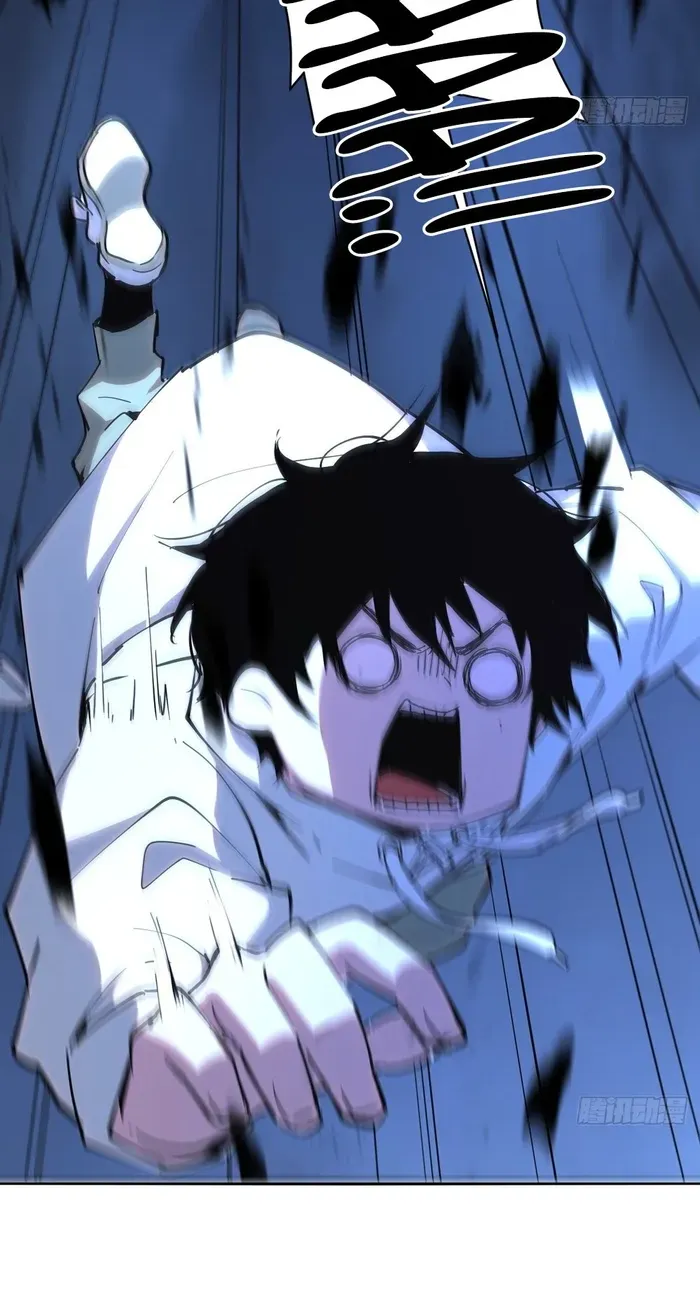 Read I am the Final Boss chapter 8 image 30 on Lezhin