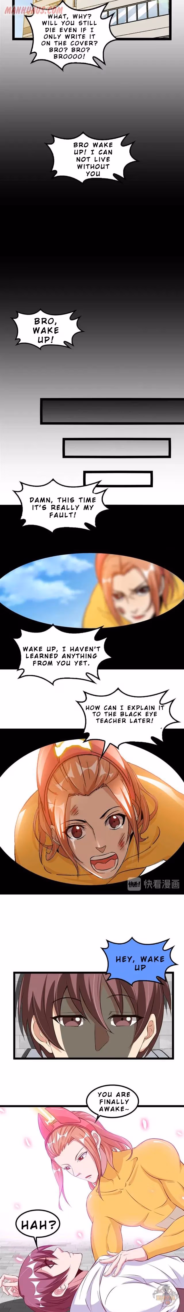 Read I Am the Invincible Genius chapter 108 image 7 on Lezhin