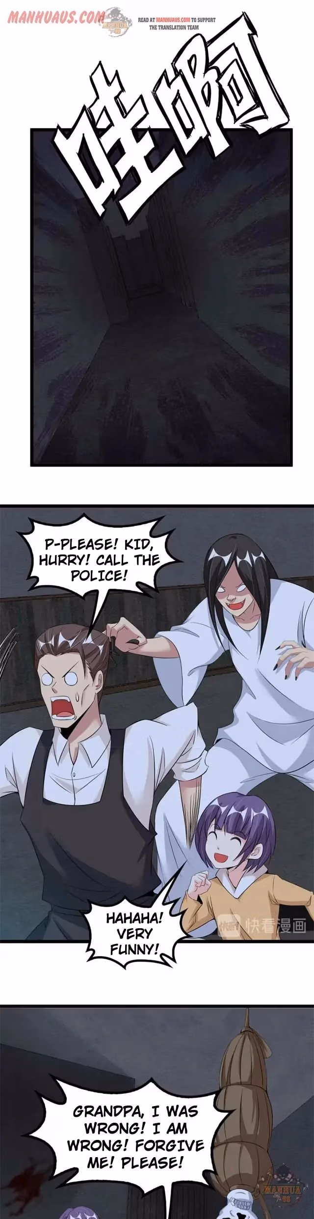 Read I Am the Invincible Genius chapter 121 image 1 on Lezhin