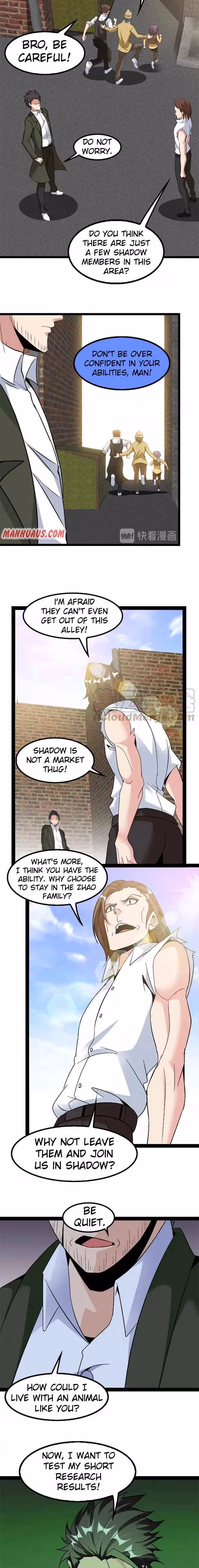 Read I Am the Invincible Genius chapter 123 image 1 on Lezhin