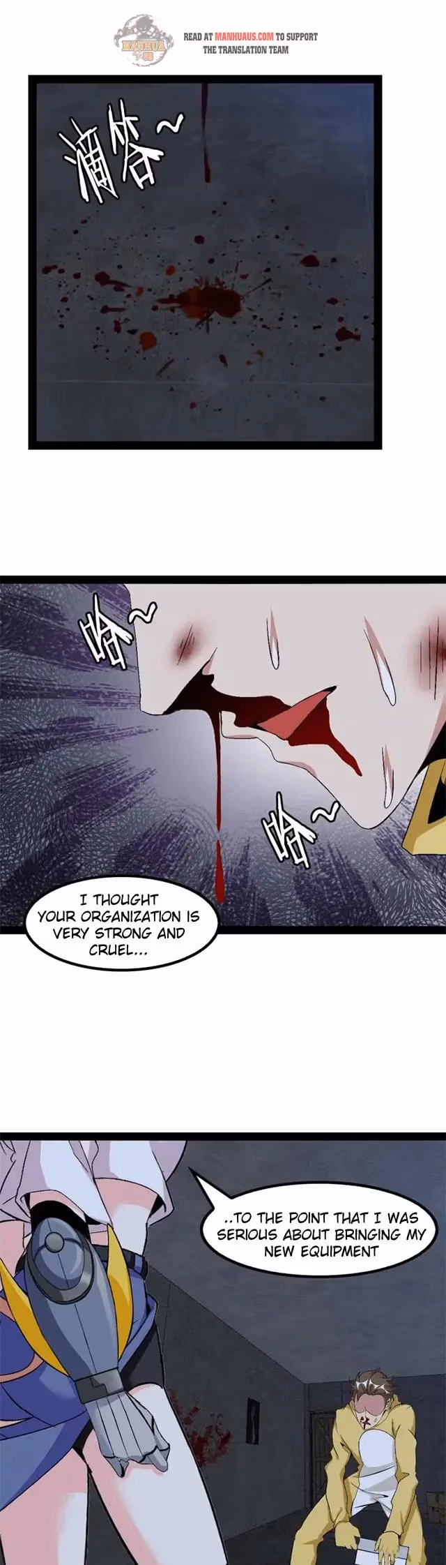 Read I Am the Invincible Genius chapter 124 image 1 on Lezhin