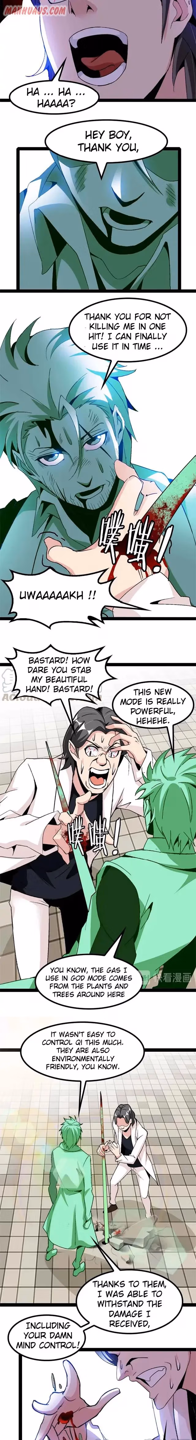 Read I Am the Invincible Genius chapter 128 image 8 on Lezhin