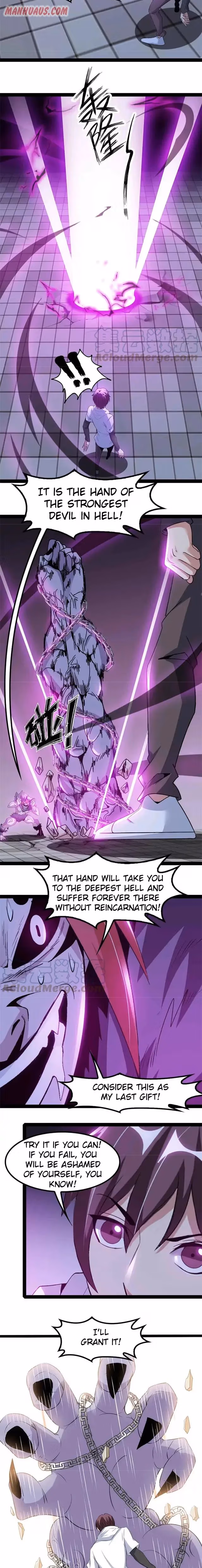 Read I Am the Invincible Genius chapter 133 image 7 on Lezhin
