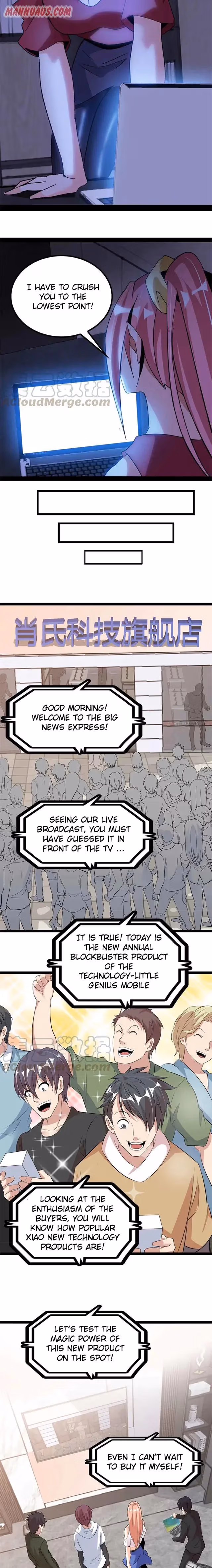 Read I Am the Invincible Genius chapter 137 image 1 on Lezhin