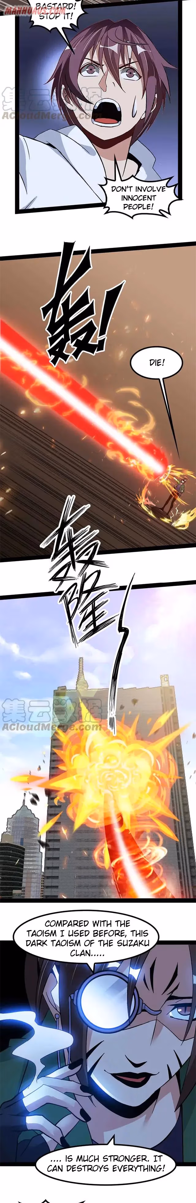 Read I Am the Invincible Genius chapter 145 image 5 on Lezhin