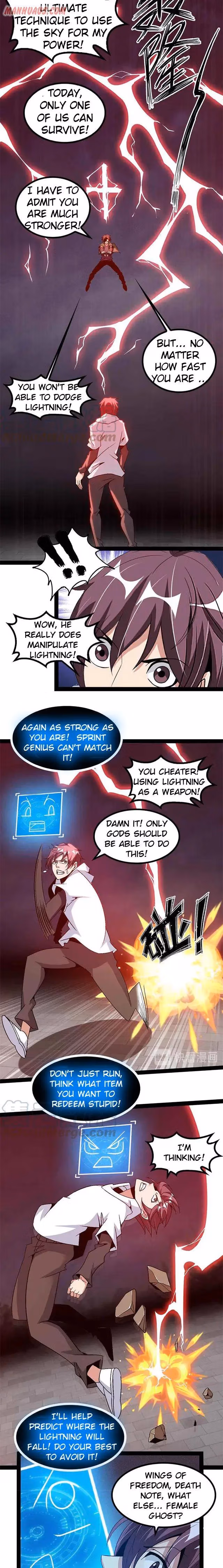 Read I Am the Invincible Genius chapter 147 image 1 on Lezhin