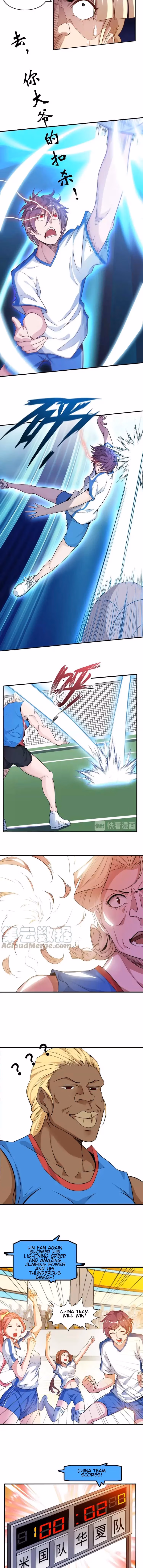 Read I Am the Invincible Genius chapter 24 image 4 on Lezhin