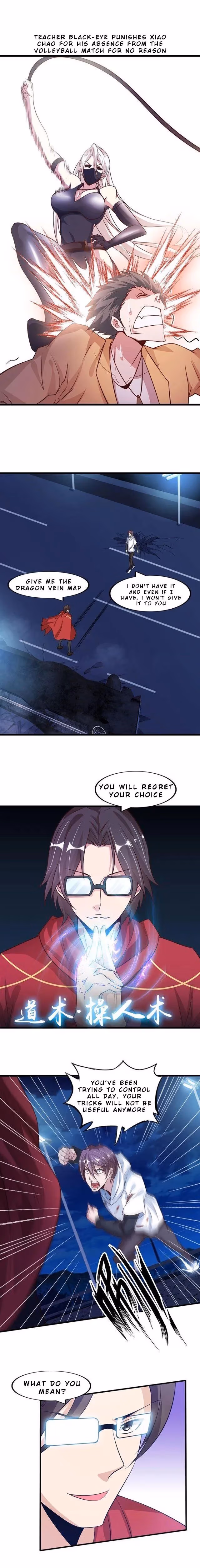 Read I Am the Invincible Genius chapter 29 image 1 on Lezhin