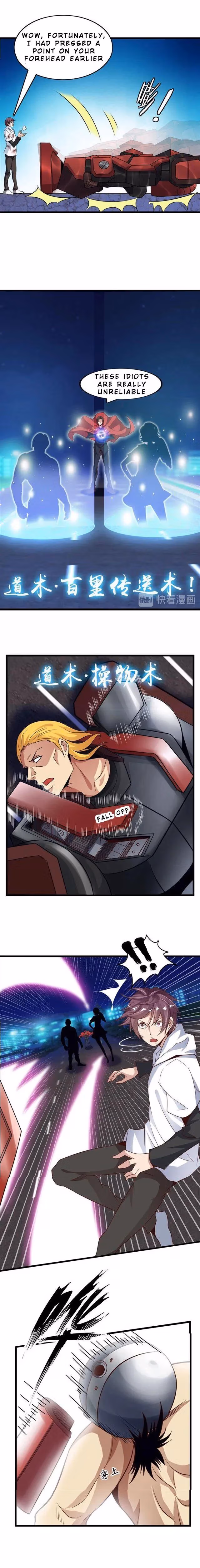 Read I Am the Invincible Genius chapter 29 image 5 on Lezhin