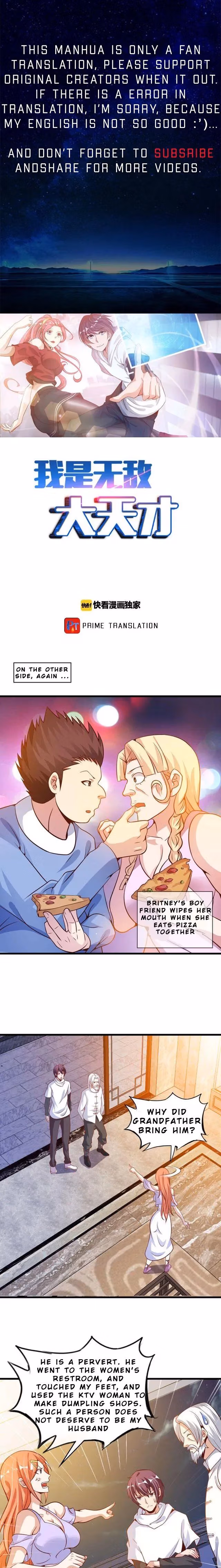 Read I Am the Invincible Genius chapter 36 image 0 on Lezhin