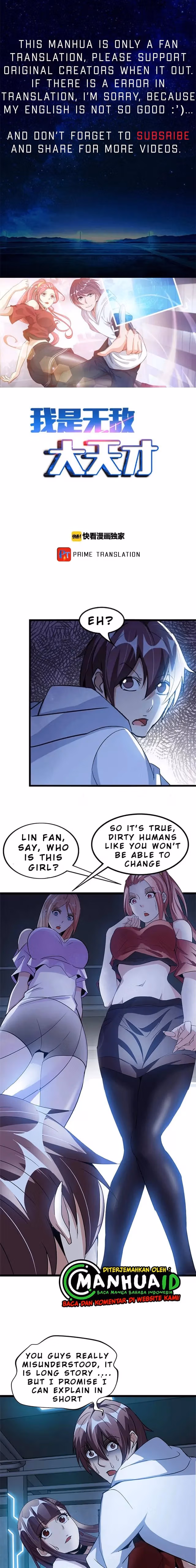 Read I Am the Invincible Genius chapter 66 image 0 on Lezhin