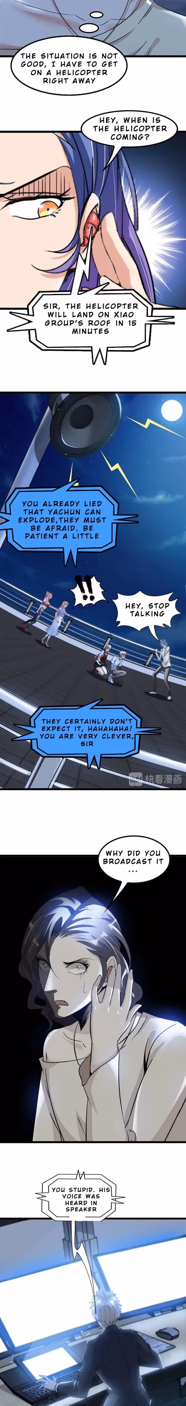 Read I Am the Invincible Genius chapter 72 image 8 on Lezhin