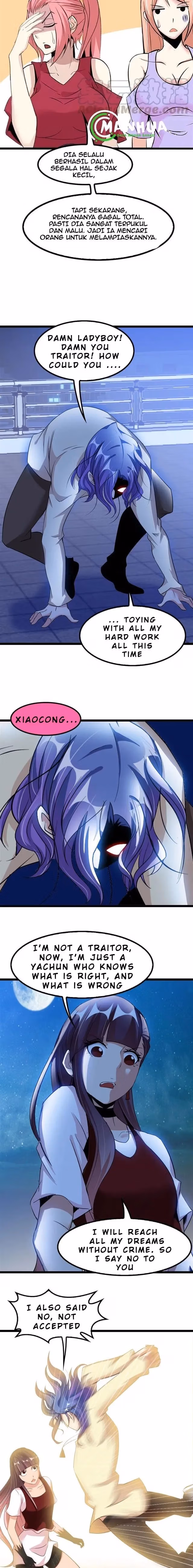 Read I Am the Invincible Genius chapter 73 image 4 on Lezhin