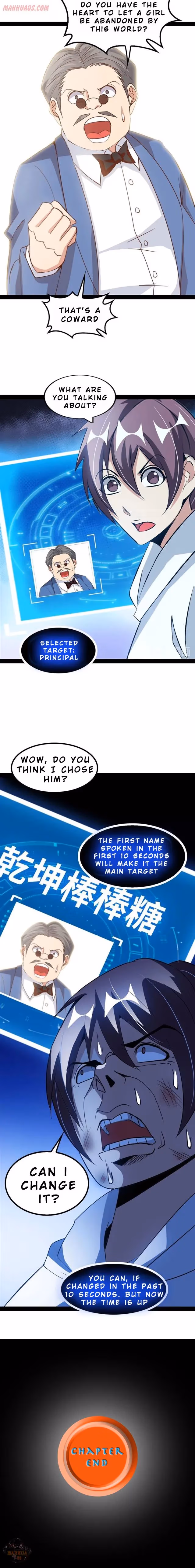 Read I Am the Invincible Genius chapter 95 image 10 on Lezhin