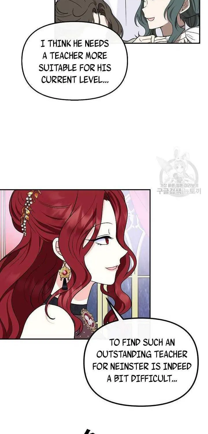 I Am The Male Lead's Child Chapter 35.5 page 2 - 