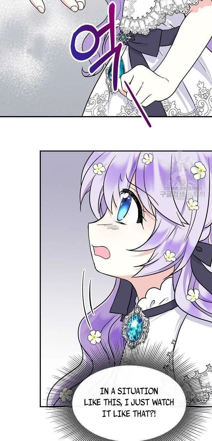 I Am The Male Lead's Child Chapter 35.5 page 15 - 