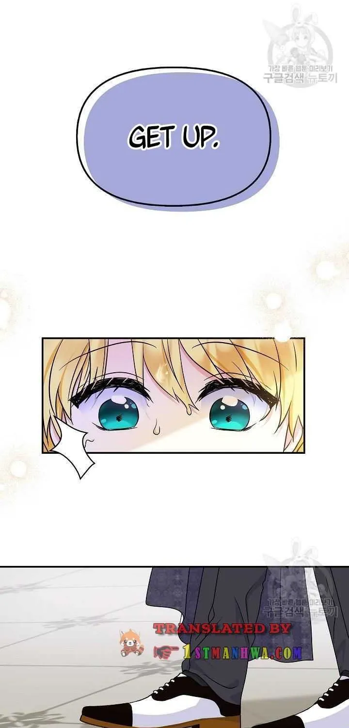 I Am The Male Lead's Child Chapter 35.5 page 19 - 