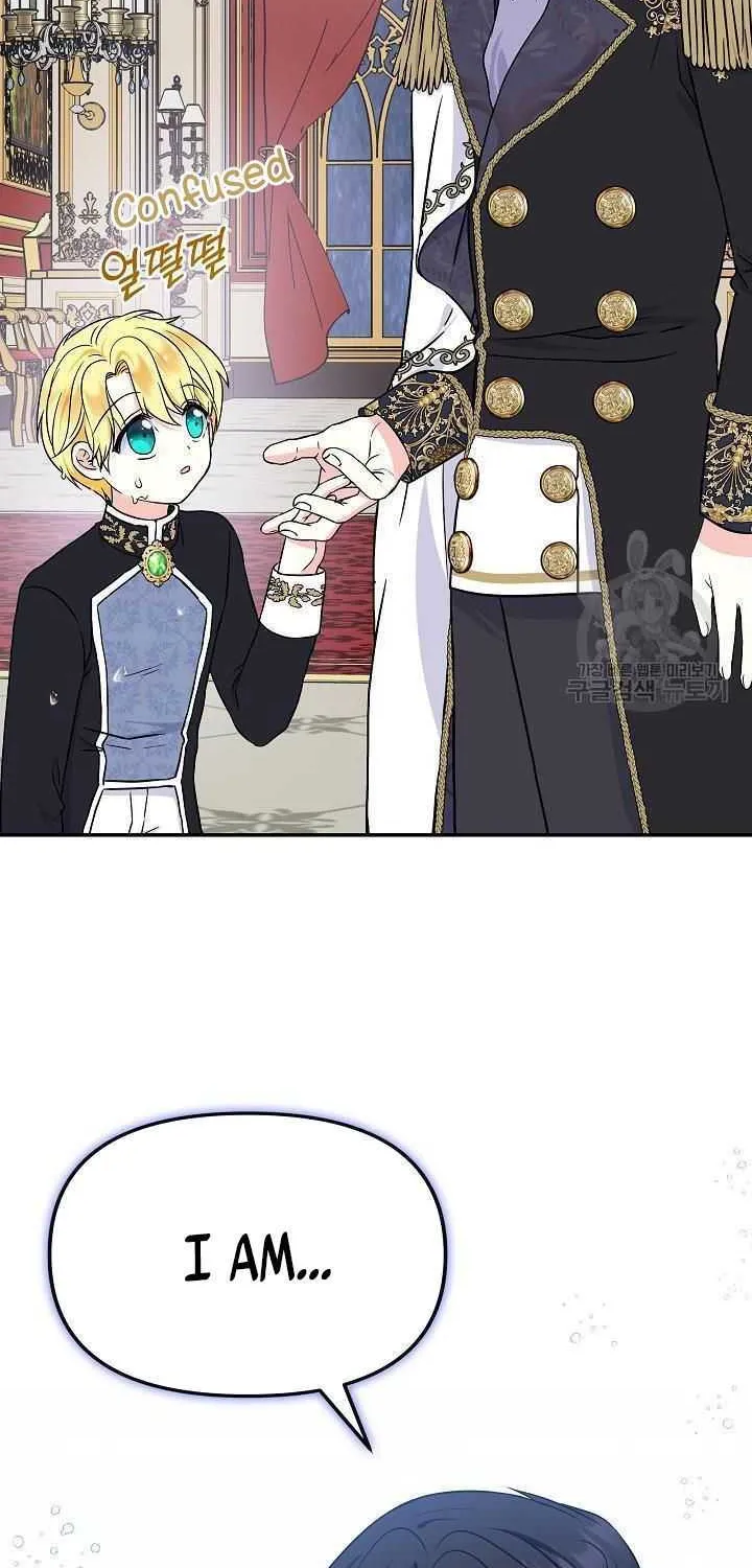 I Am The Male Lead's Child Chapter 35.5 page 27 - 
