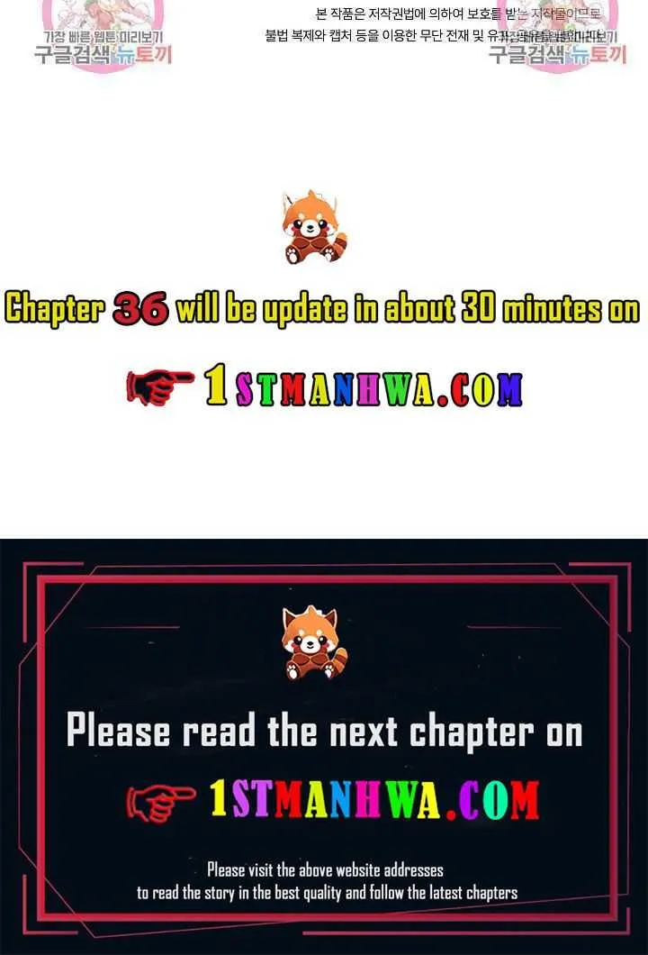I Am The Male Lead's Child Chapter 35.5 page 30 - 