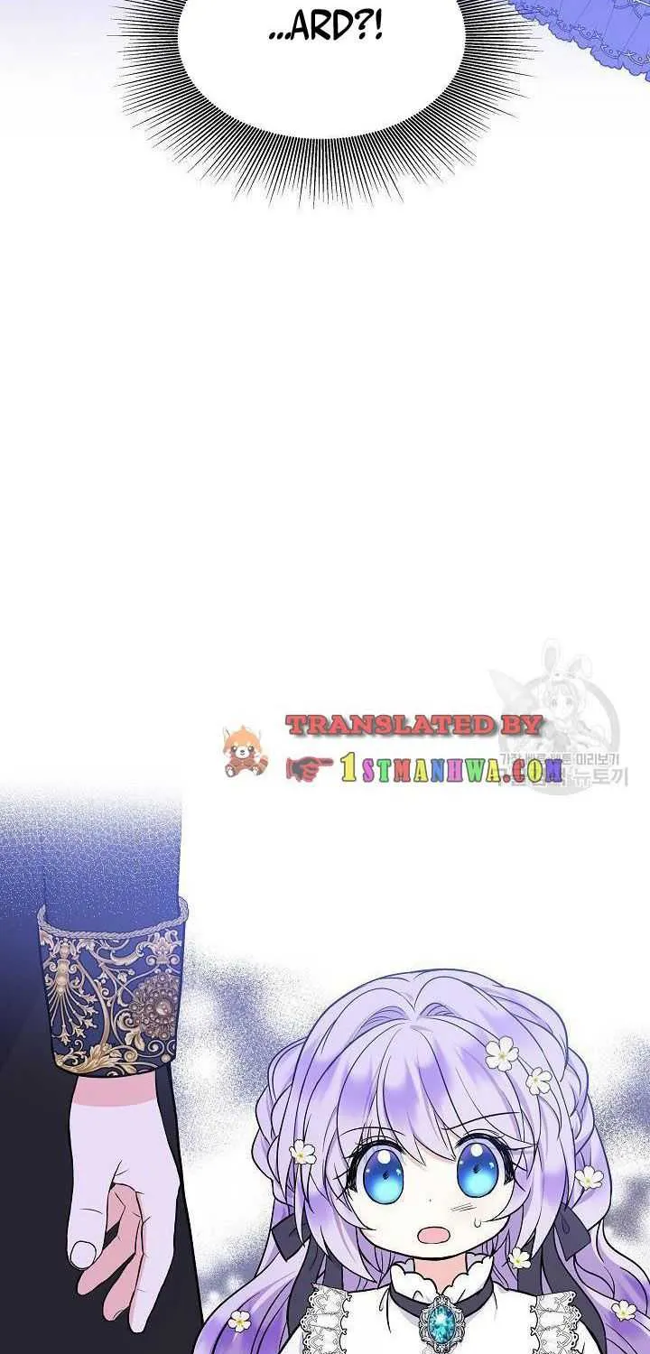I Am The Male Lead's Child Chapter 35.5 page 7 - 