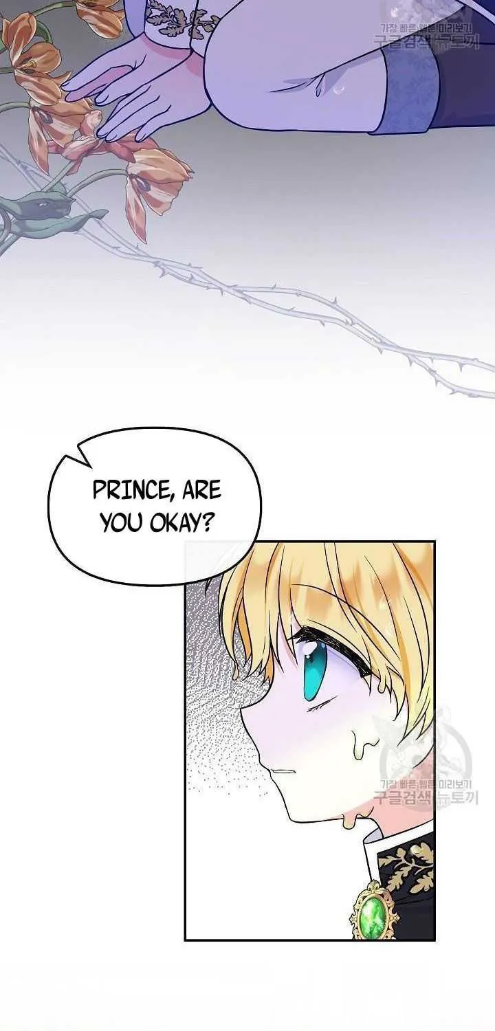 I Am The Male Lead's Child Chapter 35.5 page 9 - 
