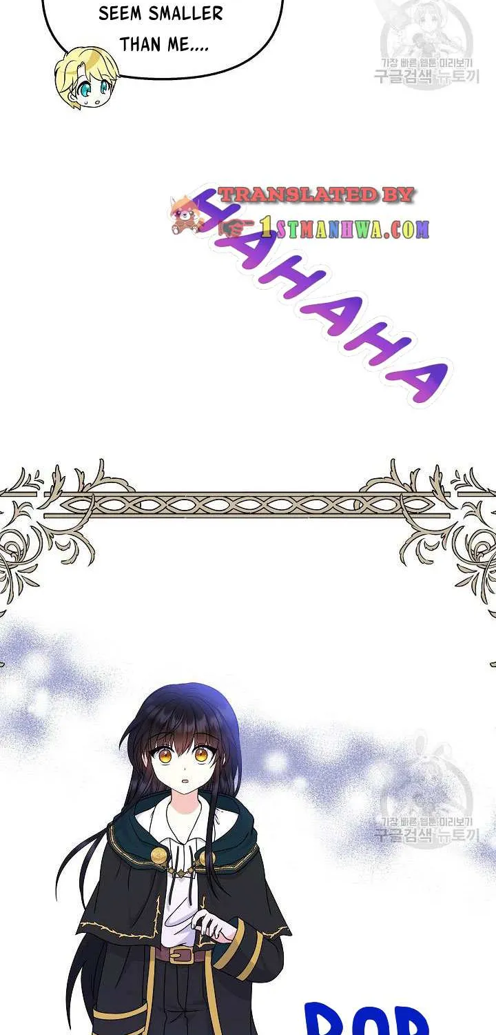I Am The Male Lead's Child Chapter 36.5 page 17 - 