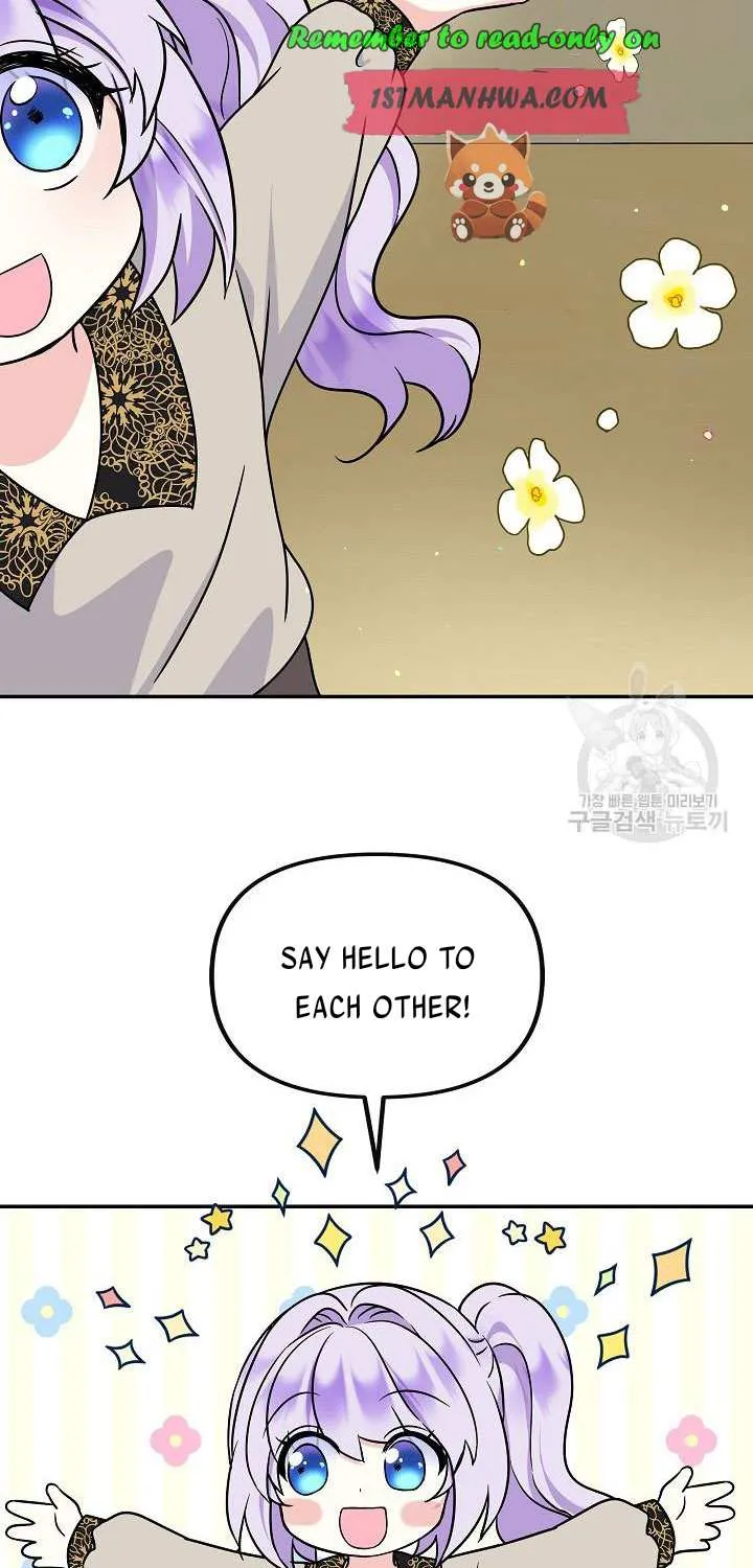 I Am The Male Lead's Child Chapter 36.5 page 25 - 
