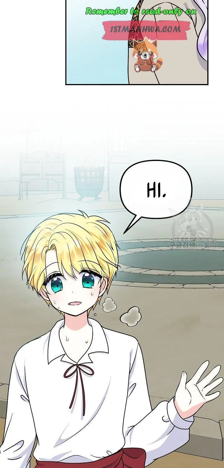 I Am The Male Lead's Child Chapter 36.5 page 4 - 