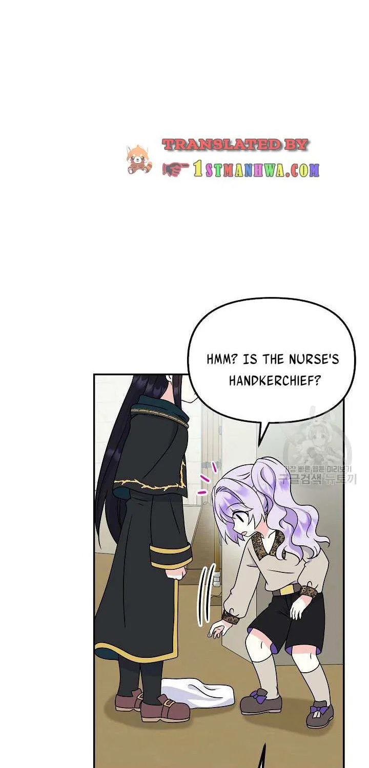 I Am The Male Lead's Child Chapter 36.5 page 32 - 