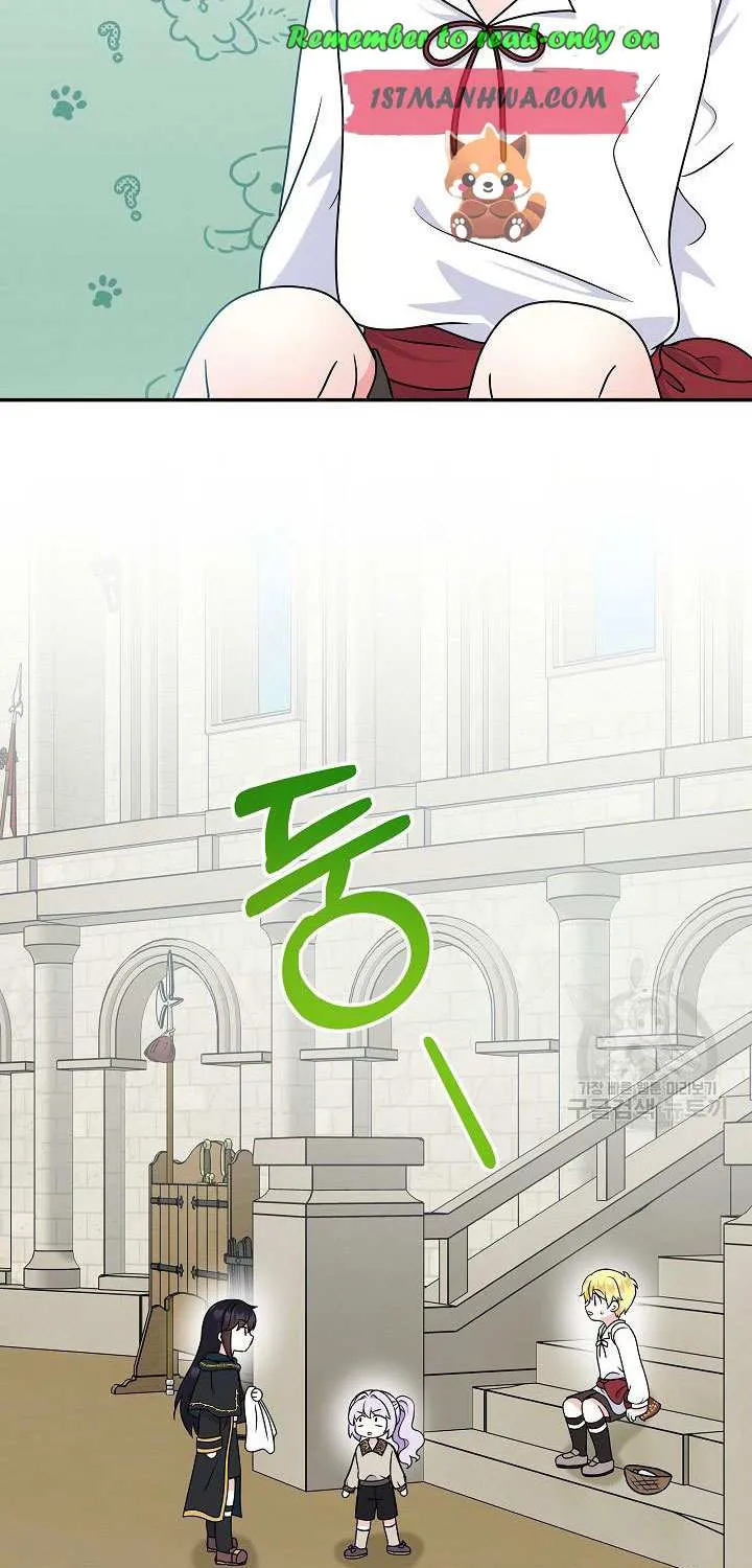 I Am The Male Lead's Child Chapter 36.5 page 37 - 