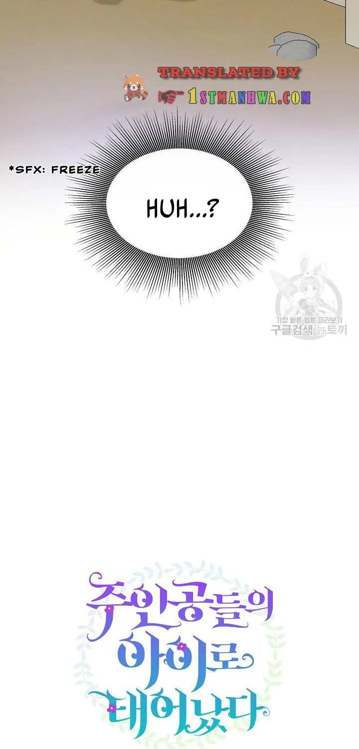 I Am The Male Lead's Child Chapter 36.5 page 38 - 