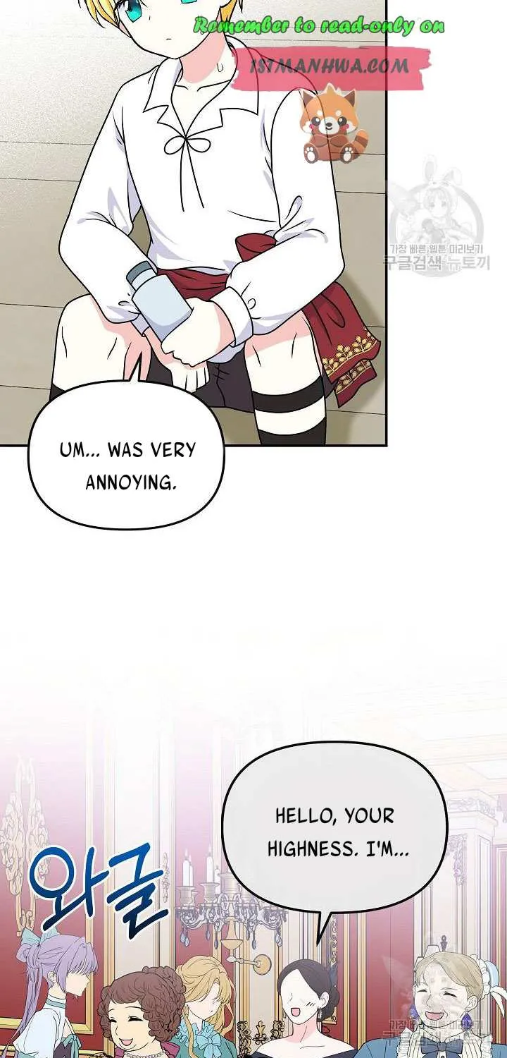 I Am The Male Lead's Child Chapter 36.5 page 7 - 