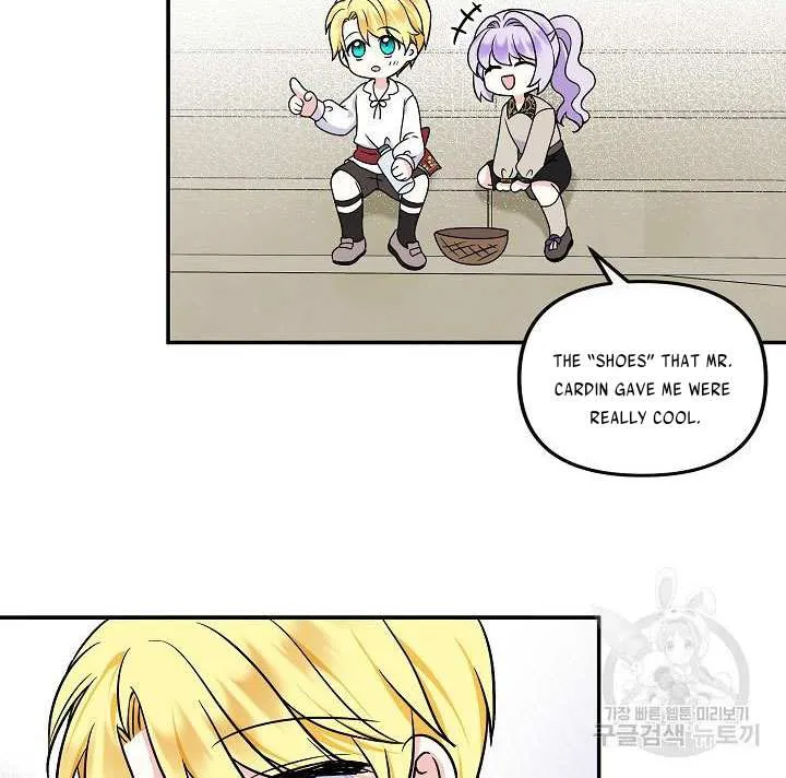 I Am The Male Lead's Child Chapter 36.5 page 9 - 
