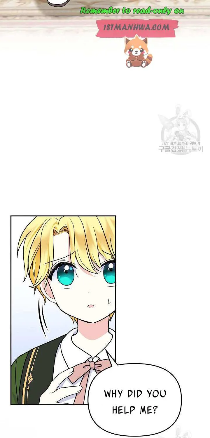 I Am The Male Lead's Child Chapter 36 page 13 - 