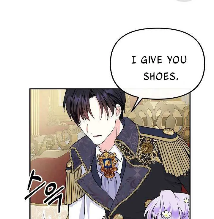 I Am The Male Lead's Child Chapter 36 page 21 - 