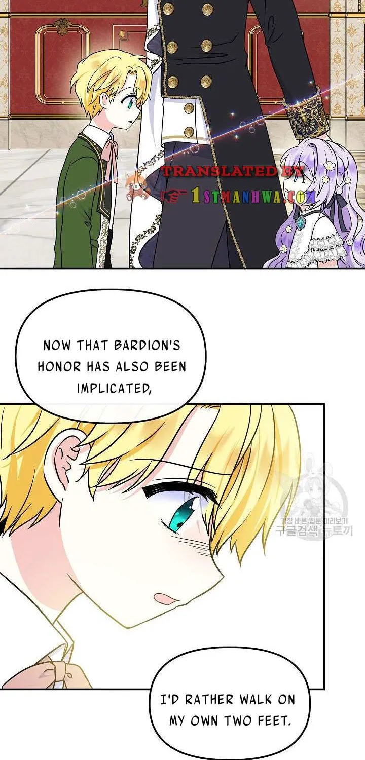 I Am The Male Lead's Child Chapter 36 page 23 - 