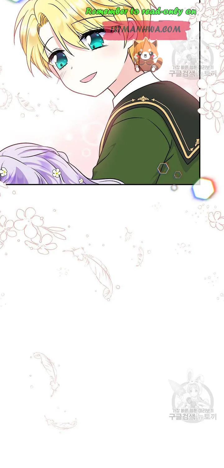 I Am The Male Lead's Child Chapter 36 page 31 - 