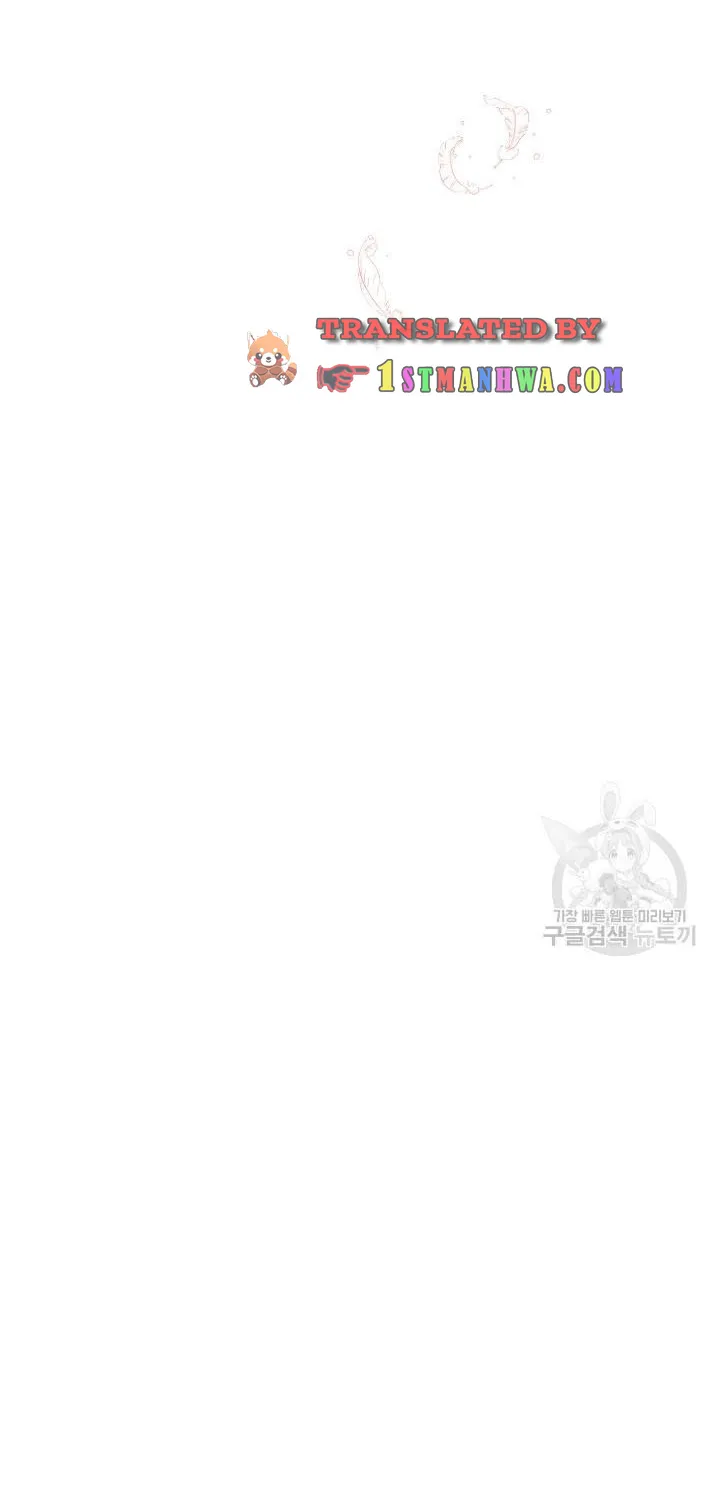 I Am The Male Lead's Child Chapter 36 page 32 - 