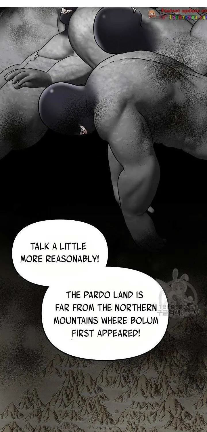I Am The Male Lead's Child Chapter 37.5 page 2 - 